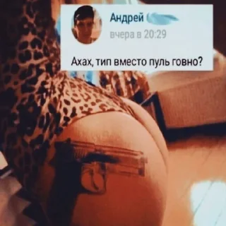 🔫