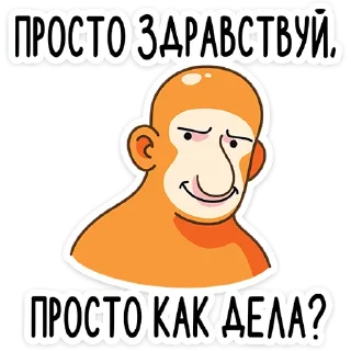 👋