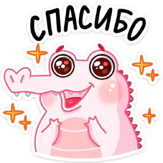 😊