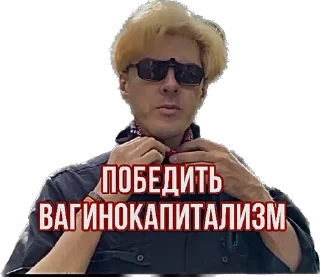 😎