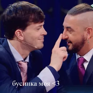 😘