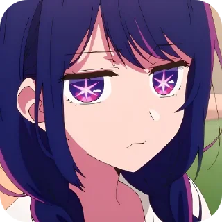 🤨