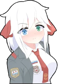 😒