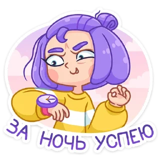 🕓