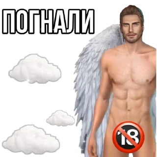 🔞