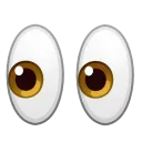 👀