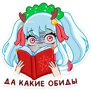😕