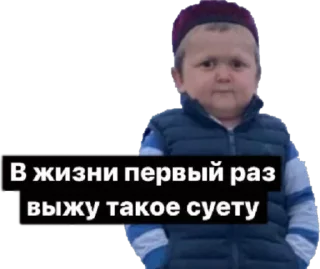 👀