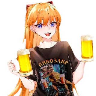🍻