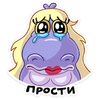⭐