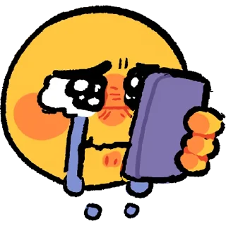 😭