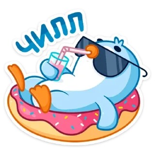 Карл (@TgSticker)