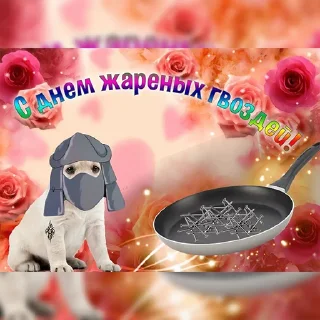 😊