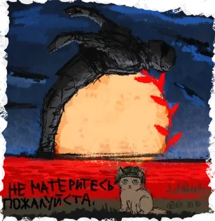 😶