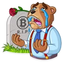 😭