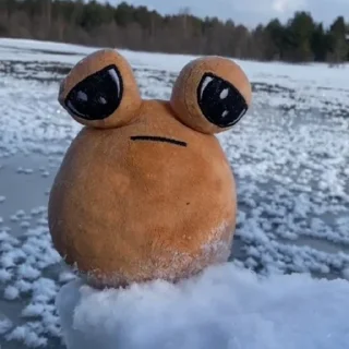 ☹️
