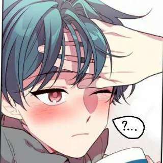 😒