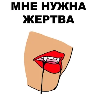 🆘