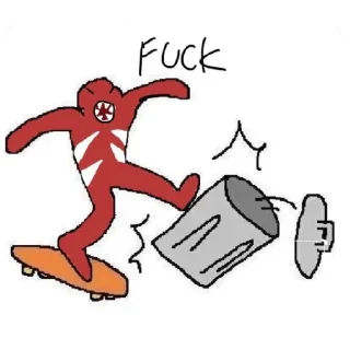 🤬