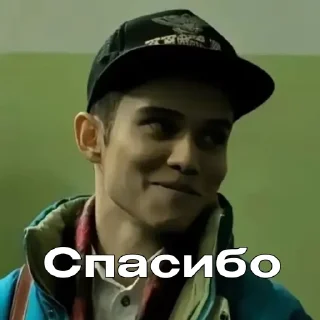 😘