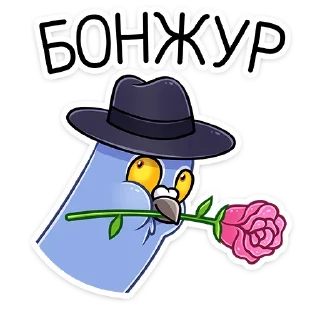 🌷