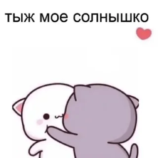 💜