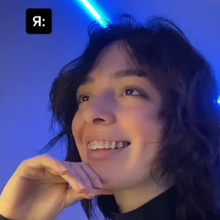 😻