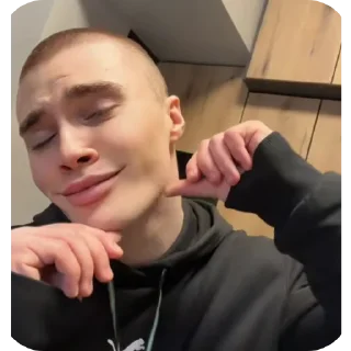 😏
