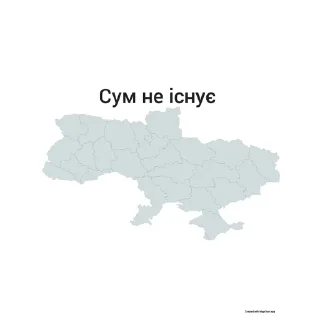 🇺🇦