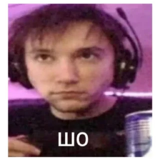 😐