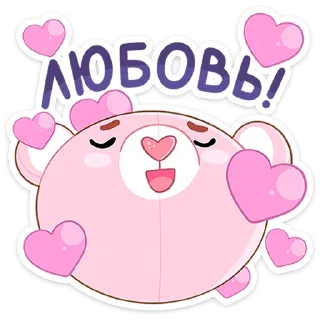 ❤️