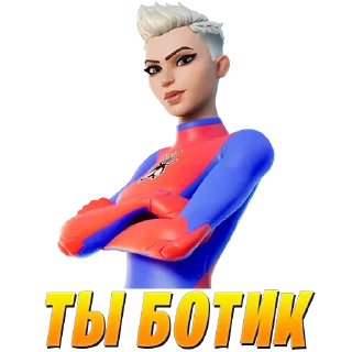 🥱