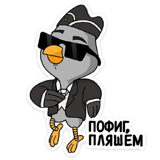 ⚰️