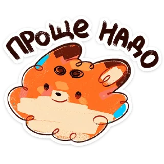 ☺️