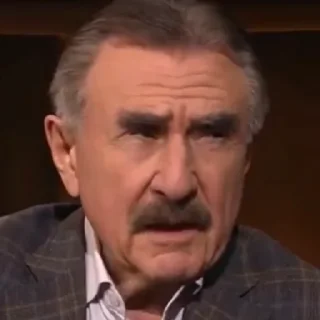 🤨