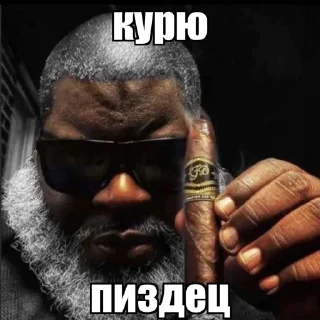 😎