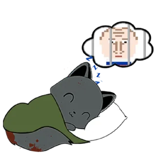 😴