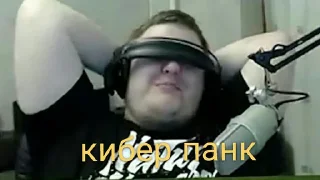 😎