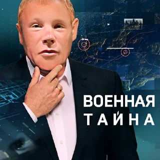 🤫