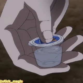 😱