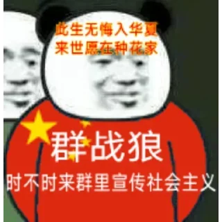 😎