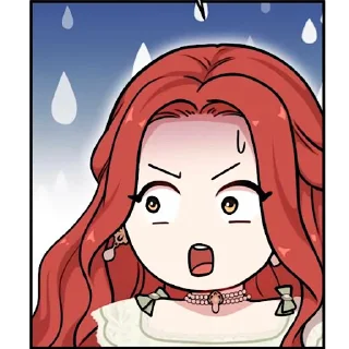 😰