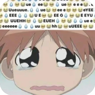 🥺