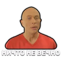 ⌛