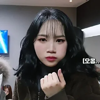 🫦