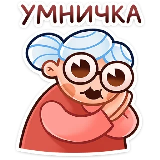 ☺️