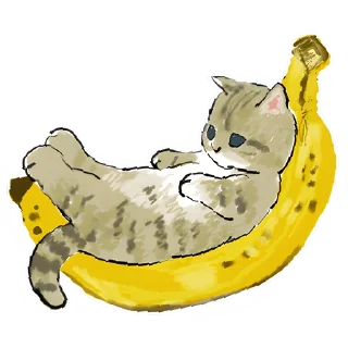 🍌