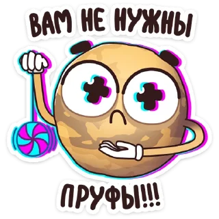 🤔