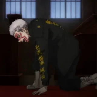😖