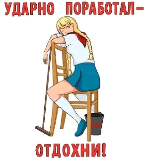 😴
